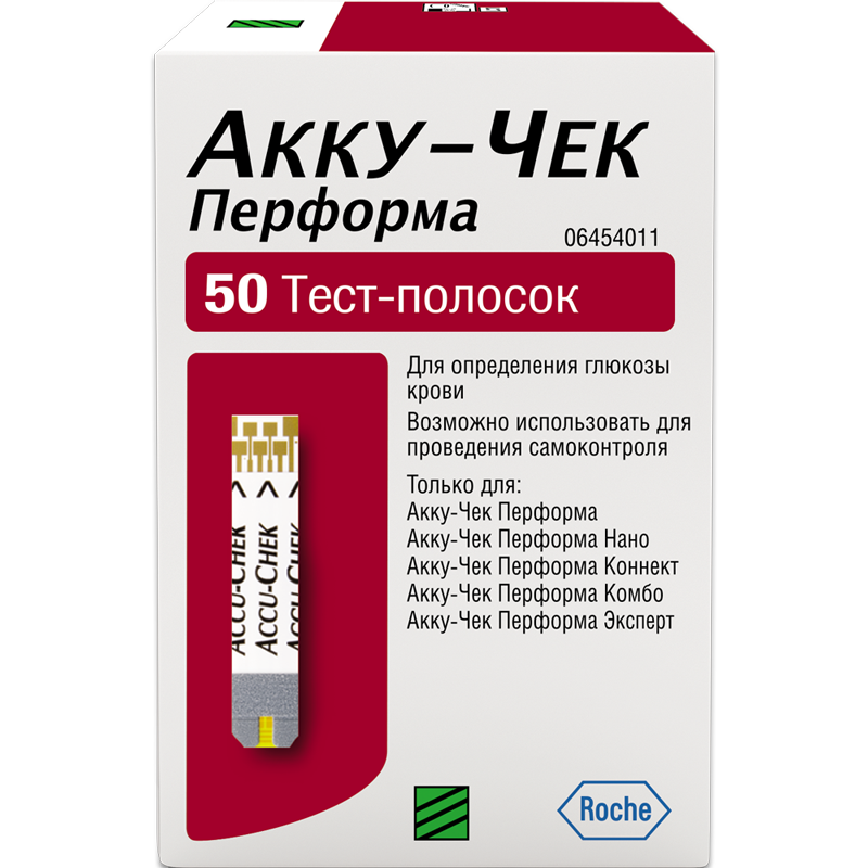 Стрипы MEDICAL SUPPLIES Strips for glucometer `Accu-Chek` performance N50*